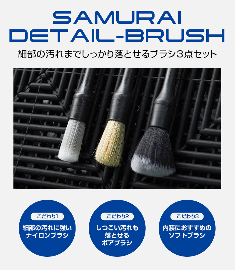 ��2/15��10%off�ۡڥ��åȳ�ۡڥ���饤�����å���Ű���������åȡۥ���饤�����å��� ǻ̩ˢ���������ס� 100ml ���᥿���� �� �����å���ߥå� �� �ǥ��ƥ�����֥饷��3�ܥ��åȡˡô��᥿���� ���� ���ֿ��б� �����ƥ��󥰼�OK �Ρ�����ѥ���� ���֡����Ƥ����֤˺�Ŭ ˢ���� ��ư���������� ������