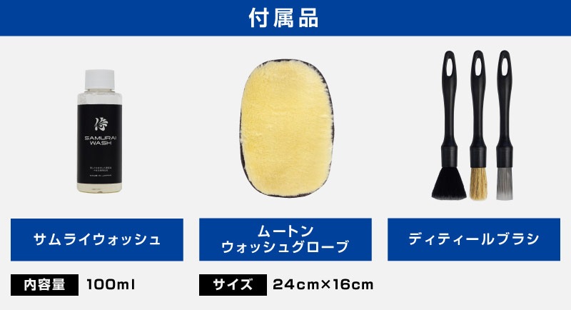 17_000000004580.jpg?1756882256