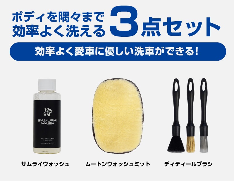 ��2/15��10%off�ۡڥ��åȳ�ۡڥ���饤�����å���Ű���������åȡۥ���饤�����å��� ǻ̩ˢ���������ס� 100ml ���᥿���� �� �����å���ߥå� �� �ǥ��ƥ�����֥饷��3�ܥ��åȡˡô��᥿���� ���� ���ֿ��б� �����ƥ��󥰼�OK �Ρ�����ѥ���� ���֡����Ƥ����֤˺�Ŭ ˢ���� ��ư���������� ������