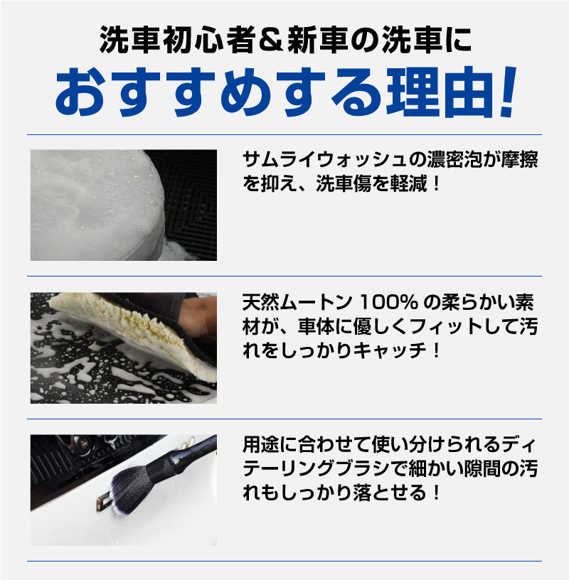 ��2/15��10%off�ۡڥ��åȳ�ۡڥ���饤�����å���Ű���������åȡۥ���饤�����å��� ǻ̩ˢ���������ס� 100ml ���᥿���� �� �����å���ߥå� �� �ǥ��ƥ�����֥饷��3�ܥ��åȡˡô��᥿���� ���� ���ֿ��б� �����ƥ��󥰼�OK �Ρ�����ѥ���� ���֡����Ƥ����֤˺�Ŭ ˢ���� ��ư���������� ������