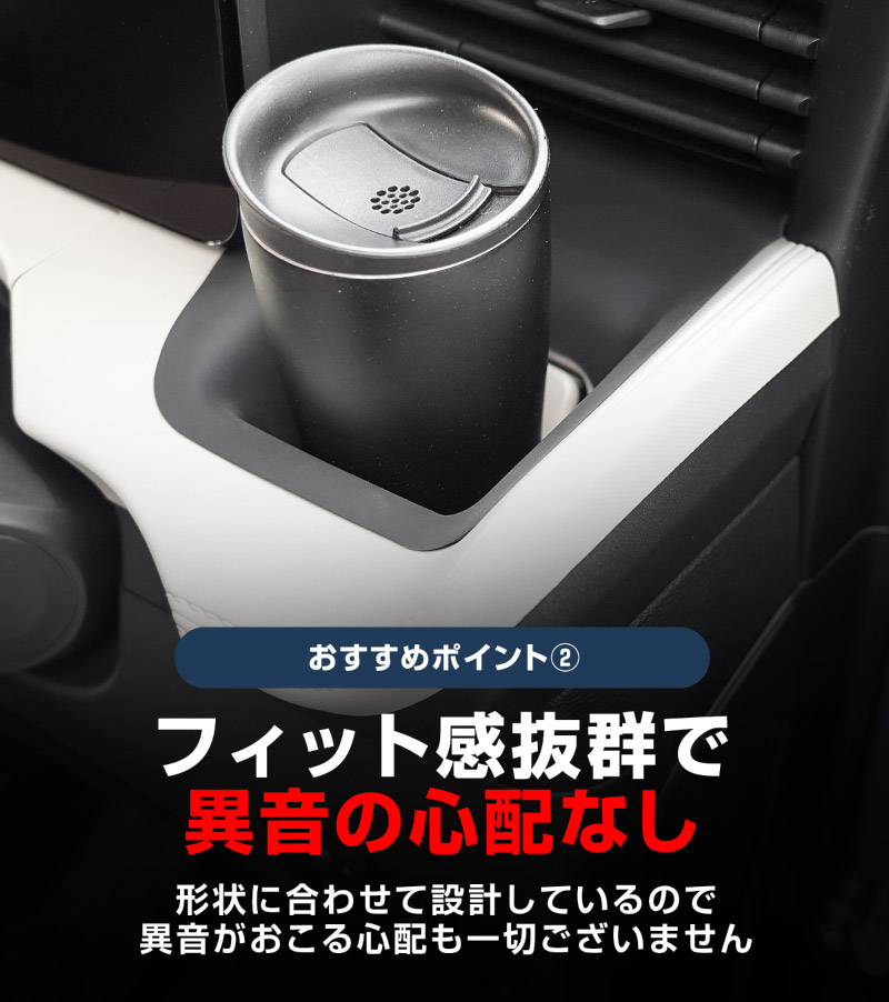 【セット割】新型eKスペース ルークス 共通 運転席 助手席 インパネトレイカバー ＆ インパネロワートレイマット 3P ゴムタイプ ブラック 2025年フルモデルチェンジ後専用｜MITSUBISHI eK SPACE NISSAN ROOX 専用 パーツ 防水 ドリンクホルダー ボトルホルダー カバー アクセサリー マット 便利グッズ アイテム 滑り止め 小物入れ 収納 内装 社外