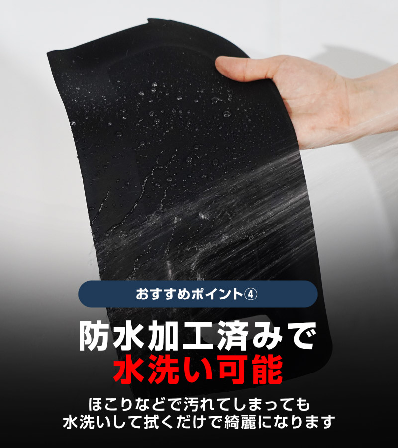 【セット割】新型eKスペース ルークス 共通 運転席 助手席 インパネトレイカバー ＆ インパネロワートレイマット 3P ゴムタイプ ブラック 2025年フルモデルチェンジ後専用｜MITSUBISHI eK SPACE NISSAN ROOX 専用 パーツ 防水 ドリンクホルダー ボトルホルダー カバー アクセサリー マット 便利グッズ アイテム 滑り止め 小物入れ 収納 内装 社外