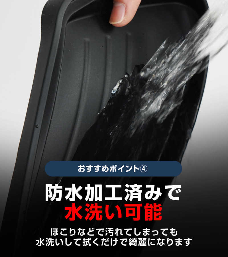 【セット割】新型eKスペース ルークス 共通 運転席 助手席 インパネトレイカバー ＆ インパネロワートレイマット 3P ゴムタイプ ブラック 2025年フルモデルチェンジ後専用｜MITSUBISHI eK SPACE NISSAN ROOX 専用 パーツ 防水 ドリンクホルダー ボトルホルダー カバー アクセサリー マット 便利グッズ アイテム 滑り止め 小物入れ 収納 内装 社外