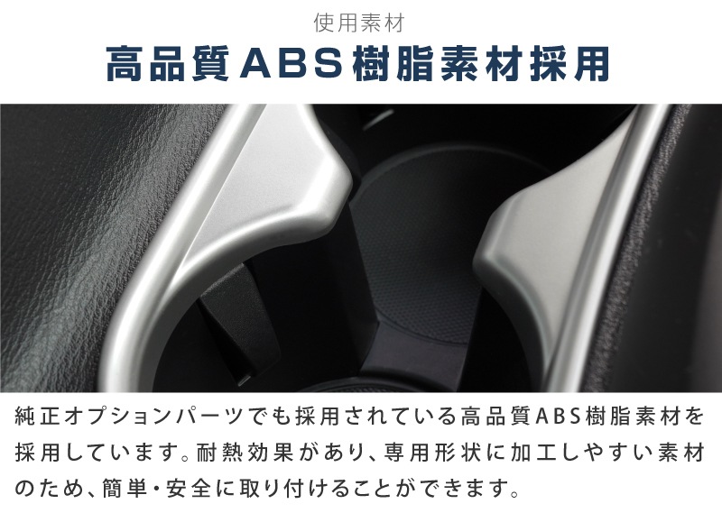 �ڥ��åȳ��CX-5 KF�� ����/��� �ɥ�󥯥ۥ�����ѥͥ� ���ƥ󥷥�С� �� �ꥢ �ɥ�󥯥ۥ���� �ԥ��Υ֥�å��ߥ��ƥ󥷥�С���å��� MAZDA CX5 �������� ���� �ѡ��� �ɥ쥹���å� ���������꡼ �ҳ��� ���ץ�����ͽ������/2��20��������ͽ���