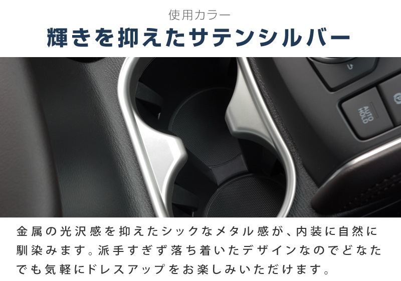 �ڥ��åȳ��CX-5 KF�� ����/��� �ɥ�󥯥ۥ�����ѥͥ� ���ƥ󥷥�С� �� �ꥢ �ɥ�󥯥ۥ���� �ԥ��Υ֥�å��ߥ��ƥ󥷥�С���å��� MAZDA CX5 �������� ���� �ѡ��� �ɥ쥹���å� ���������꡼ �ҳ��� ���ץ�����ͽ������/2��20��������ͽ���