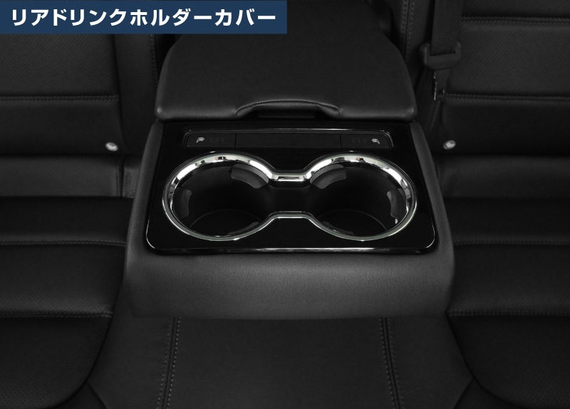 �ڥ��åȳ��CX-5 KF�� ����/��� �ɥ�󥯥ۥ�����ѥͥ� ���ƥ󥷥�С� �� �ꥢ �ɥ�󥯥ۥ���� �ԥ��Υ֥�å��ߥ��ƥ󥷥�С���å��� MAZDA CX5 �������� ���� �ѡ��� �ɥ쥹���å� ���������꡼ �ҳ��� ���ץ�����ͽ������/2��20��������ͽ���