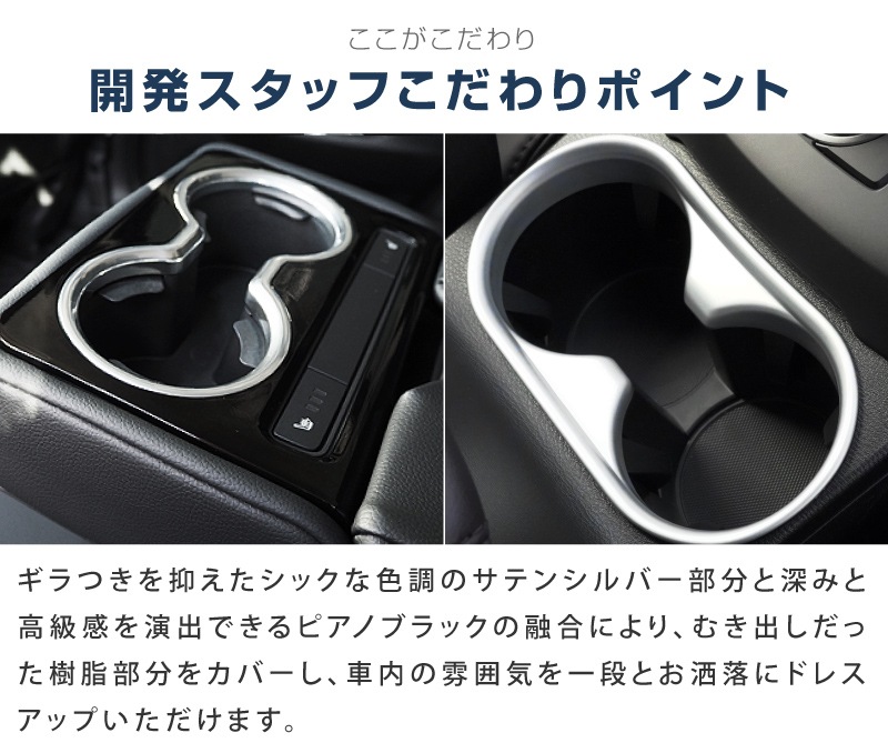 �ڥ��åȳ��CX-5 KF�� ����/��� �ɥ�󥯥ۥ�����ѥͥ� ���ƥ󥷥�С� �� �ꥢ �ɥ�󥯥ۥ���� �ԥ��Υ֥�å��ߥ��ƥ󥷥�С���å��� MAZDA CX5 �������� ���� �ѡ��� �ɥ쥹���å� ���������꡼ �ҳ��� ���ץ�����ͽ������/2��20��������ͽ���