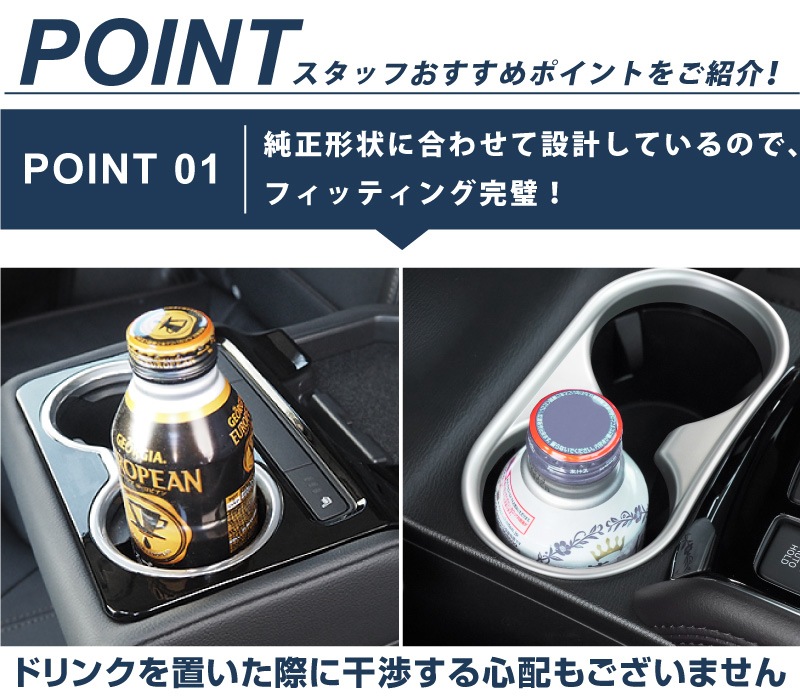 �ڥ��åȳ��CX-5 KF�� ����/��� �ɥ�󥯥ۥ�����ѥͥ� ���ƥ󥷥�С� �� �ꥢ �ɥ�󥯥ۥ���� �ԥ��Υ֥�å��ߥ��ƥ󥷥�С���å��� MAZDA CX5 �������� ���� �ѡ��� �ɥ쥹���å� ���������꡼ �ҳ��� ���ץ�����ͽ������/2��20��������ͽ���