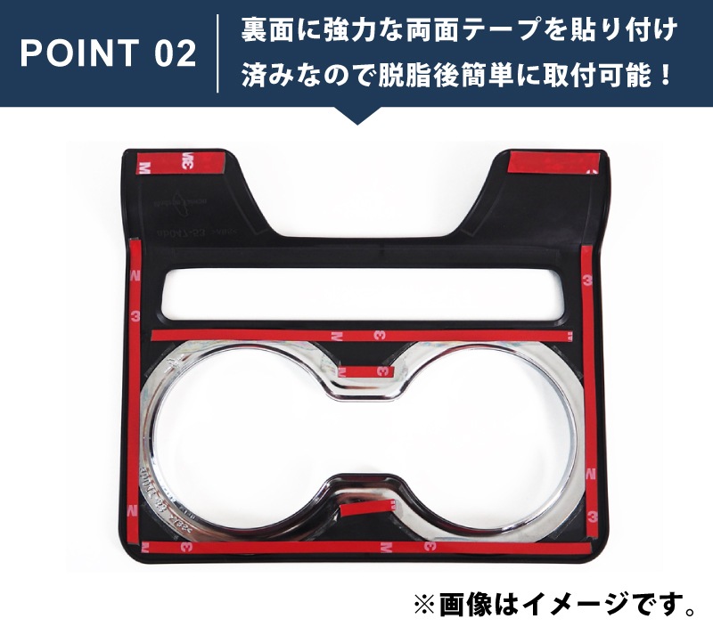 �ڥ��åȳ��CX-5 KF�� ����/��� �ɥ�󥯥ۥ�����ѥͥ� ���ƥ󥷥�С� �� �ꥢ �ɥ�󥯥ۥ���� �ԥ��Υ֥�å��ߥ��ƥ󥷥�С���å��� MAZDA CX5 �������� ���� �ѡ��� �ɥ쥹���å� ���������꡼ �ҳ��� ���ץ�����ͽ������/2��20��������ͽ���