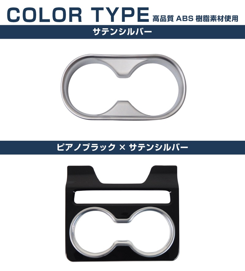 �ڥ��åȳ��CX-5 KF�� ����/��� �ɥ�󥯥ۥ�����ѥͥ� ���ƥ󥷥�С� �� �ꥢ �ɥ�󥯥ۥ���� �ԥ��Υ֥�å��ߥ��ƥ󥷥�С���å��� MAZDA CX5 �������� ���� �ѡ��� �ɥ쥹���å� ���������꡼ �ҳ��� ���ץ�����ͽ������/2��20��������ͽ���