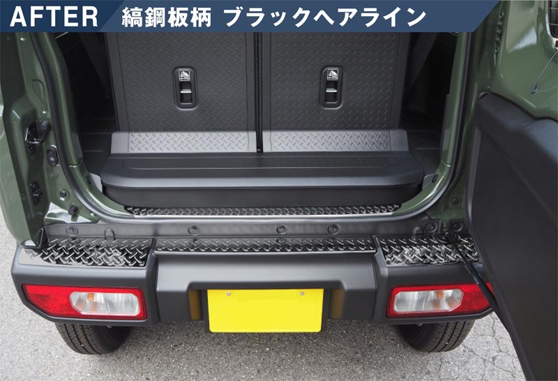 ��2/23�� 10%off�ۡڥ��åȳ�ۥ���ˡ� �ꥢ�Х�ѡ��ץ졼�� �� �ơ��륨��ɥ��С� �ʹ����� �ݸ����� �ѡ���2�����å� �֥�å��إ��饤��å����� SUZUKI JIMNY JB64W ���� �������� ���� �ѡ��� �ɥ쥹���å� ���������꡼ �ҳ��� ������ ���ץ����