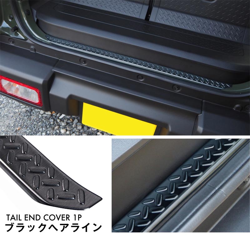 ��2/23�� 10%off�ۡڥ��åȳ�ۥ���ˡ� �ꥢ�Х�ѡ��ץ졼�� �� �ơ��륨��ɥ��С� �ʹ����� �ݸ����� �ѡ���2�����å� �֥�å��إ��饤��å����� SUZUKI JIMNY JB64W ���� �������� ���� �ѡ��� �ɥ쥹���å� ���������꡼ �ҳ��� ������ ���ץ����