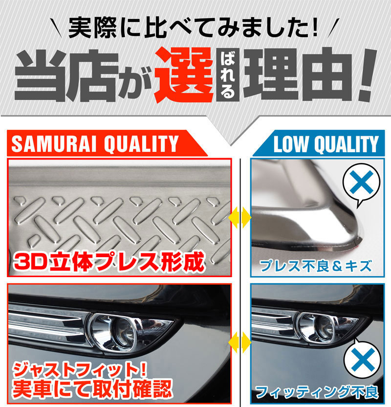 8_000000002081.jpg?1678209903