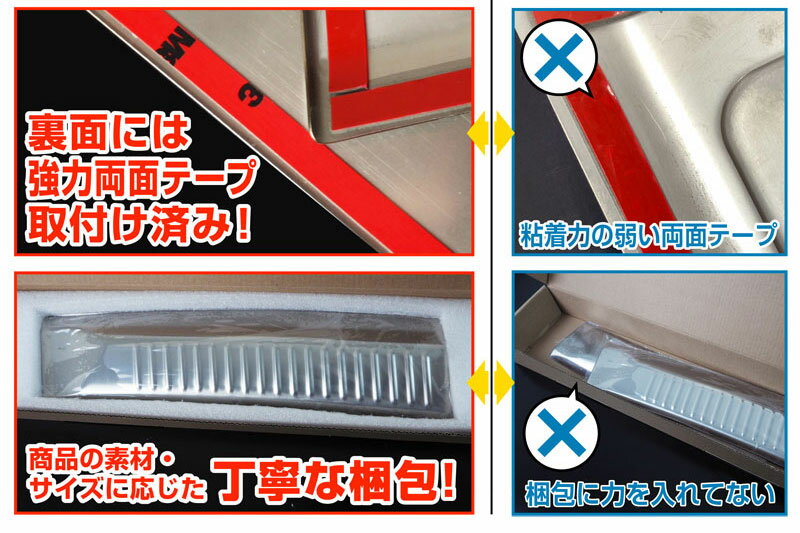 ��2/23�� 10%off�ۡڥ��åȳ�ۥ���ˡ� �ꥢ�Х�ѡ��ץ졼�� �� �ơ��륨��ɥ��С� �ʹ����� �ݸ����� �ѡ���2�����å� �֥�å��إ��饤��å����� SUZUKI JIMNY JB64W ���� �������� ���� �ѡ��� �ɥ쥹���å� ���������꡼ �ҳ��� ������ ���ץ����