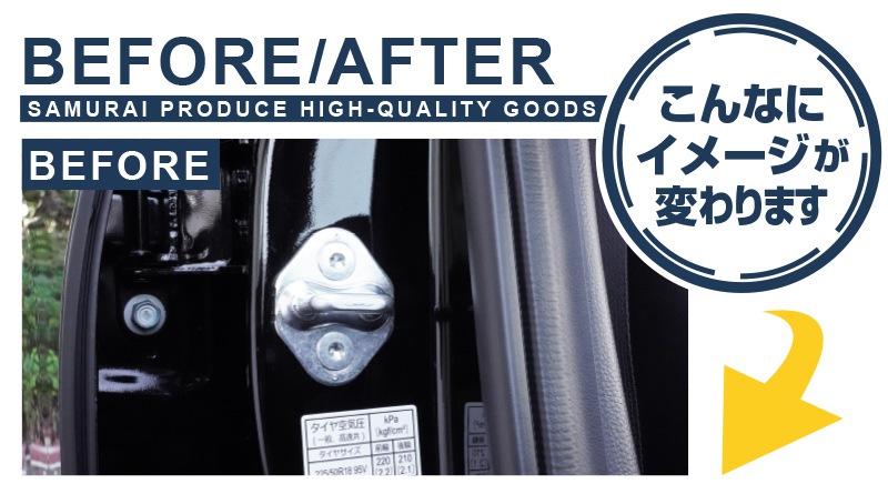  ɥȥ饤С 4P PP ܥ 2024ǯޥʡ󥸸бåۥ HONDA VEZEL RV    ݸѡ ɥȥåѡС ȥ饤С ɥ쥹å ꡼ ҳ  ץڤ椦ѥåо/ãԲġ