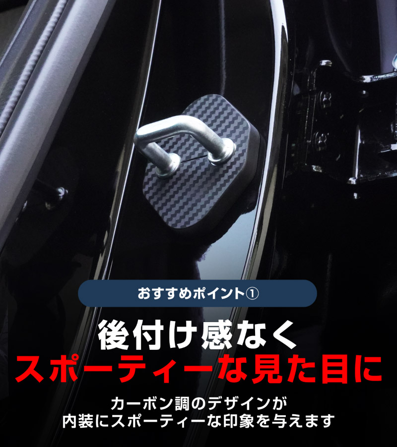 ������������ �ɥ����ȥ饤�������С� 4P PP �����ܥ��� 2024ǯ�ޥ��ʡ������󥸸��б��åۥ�� HONDA VEZEL RV�� ���� ���� �������� �ݸ�ѡ��� �ɥ����ȥåѡ����С� ���ȥ饤�������С� �ɥ쥹���å� ���������꡼ �ҳ��� ������ ���ץ����ڥ᡼�����о�/���������ã���������Բġ�