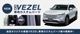  ɥȥ饤С 4P PP ܥ 2024ǯޥʡ󥸸бåۥ HONDA VEZEL RV    ݸѡ ɥȥåѡС ȥ饤С ɥ쥹å ꡼ ҳ  ץڤ椦ѥåо/ãԲġ