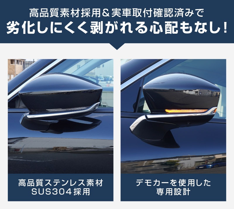 CX-60 KH系 サイドミラーガーニッシュ 左右セット 4P 選べる3色 鏡面仕上げ/スモークシルバー/ブラック鏡面仕上げ 2026年MC後 対応｜マツダ MAZDA 新型 CX60 専用 外装 サイド カスタム パーツ ドレスアップ アクセサリー 社外品 エアロ【予約販売/鏡面仕上げ:6月10日頃入荷予定】