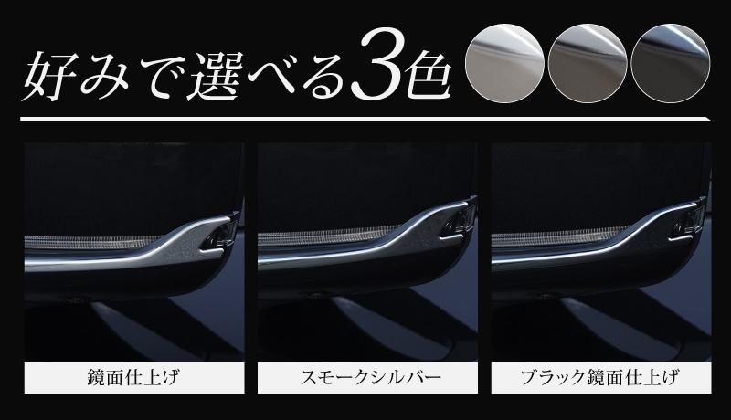 CX-60 KH ɥߥ顼˥å å 4P ٤3 ̻ž夲/⡼С/֥å̻ž夲åޥĥ MAZDA CX60     ѡ ɥ쥹å ꡼ ҳ ͽ/̻ž夲:720ͽ
