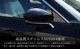 CX-60 KH ɥߥ顼˥å å 4P ٤3 ̻ž夲/⡼С/֥å̻ž夲åޥĥ MAZDA CX60     ѡ ɥ쥹å ꡼ ҳ ͽ/̻ž夲:720ͽ