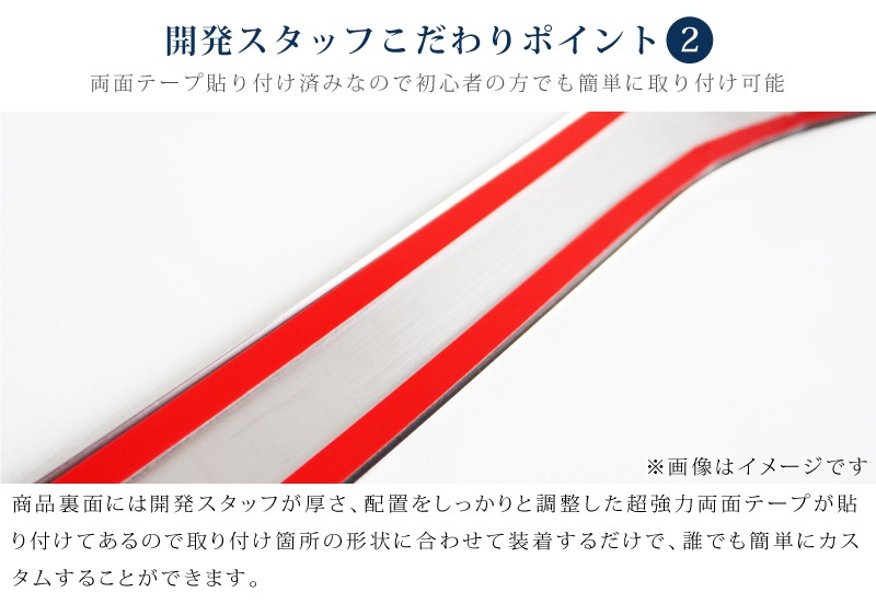 新型アルファード/ヴェルファイア 40系 サイドミラーガーニッシュ 左右セット 4P 鏡面仕上げ｜TOYOTA トヨタ ALPHARD VELLFIRE 専用 外装 サイド ミラー カスタム パーツ ドレスアップ アクセサリー 社外品 エアロ