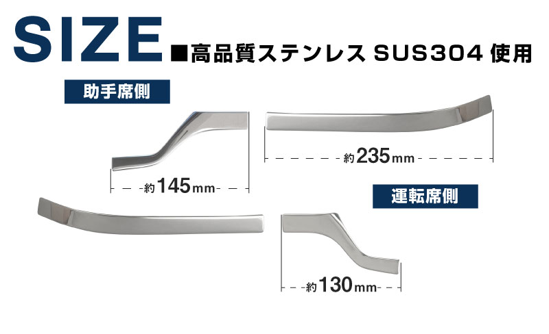 新型アルファード/ヴェルファイア 40系 サイドミラーガーニッシュ 左右セット 4P 鏡面仕上げ｜TOYOTA トヨタ ALPHARD VELLFIRE 専用 外装 サイド ミラー カスタム パーツ ドレスアップ アクセサリー 社外品 エアロ