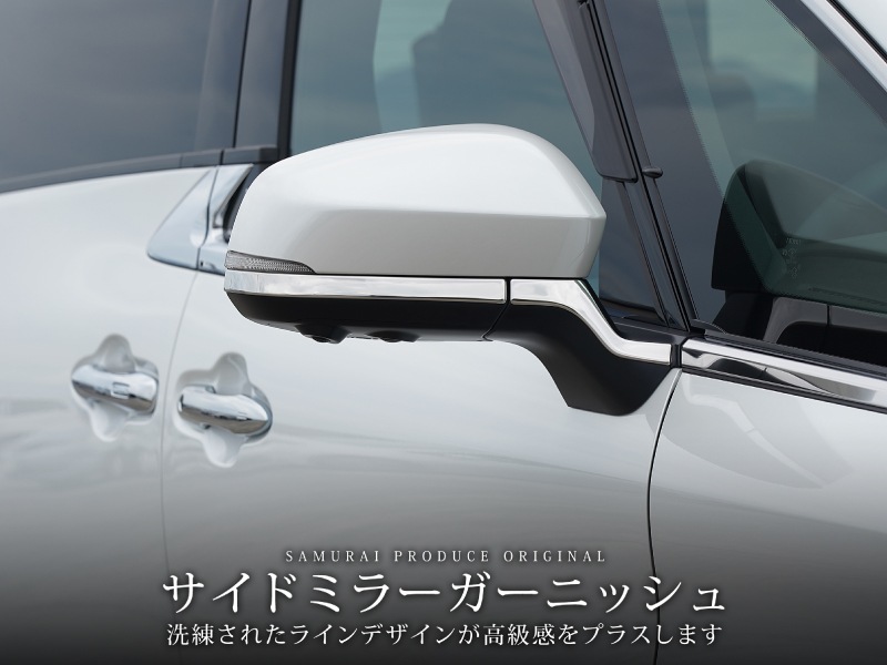 新型アルファード/ヴェルファイア 40系 サイドミラーガーニッシュ 左右セット 4P 鏡面仕上げ｜TOYOTA トヨタ ALPHARD VELLFIRE 専用 外装 サイド ミラー カスタム パーツ ドレスアップ アクセサリー 社外品 エアロ