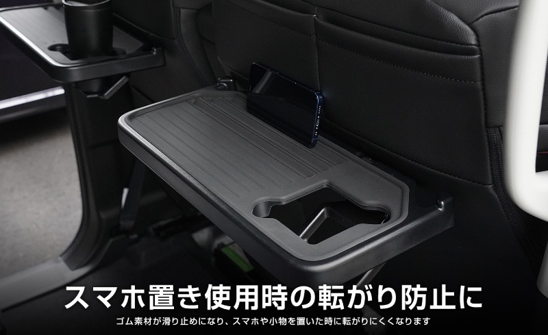 【アウトレット品】新型スペーシア スペーシアカスタム スペーシアギア MK54S MK94S フレアワゴン MM54S MM94S シートバックテーブルマット 2枚セット 防水 ブラック｜SUZUKI スズキ SPACIA CUSTOM GEAR マツダ MAZDA FLAIR WAGON 専用 内装 インテリア 保護 汚れ 傷 防止 パーツ ドレスアップ アクセサリー 社外品