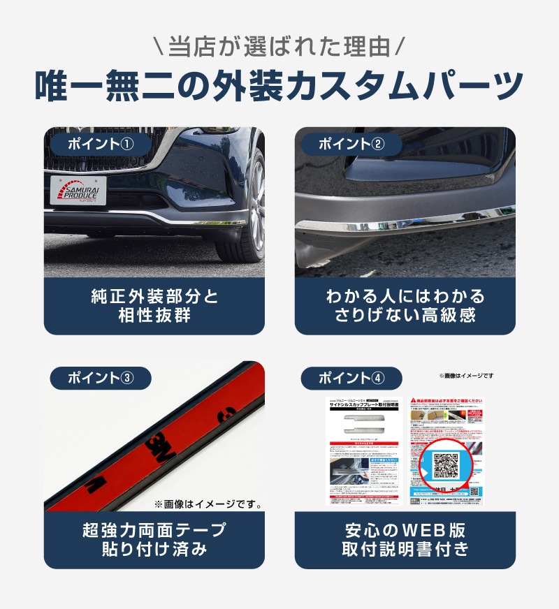 23_000000004181.jpg?1756107066