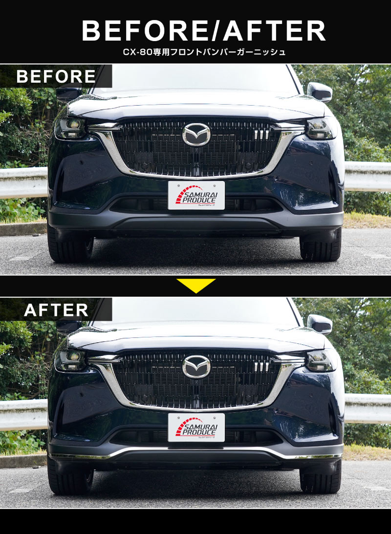 CX-80 KL�� �ǥ������� PHEV L Package ���� �ե���ȥХ�ѡ������˥å��� 3P ���̻ž夲�åޥĥ� MAZDA CX80 ���� ���� �ե���� �������� �ѡ��� �ɥ쥹���å� ���������꡼ �ҳ��� ��������ͽ������/1��30��������ͽ���