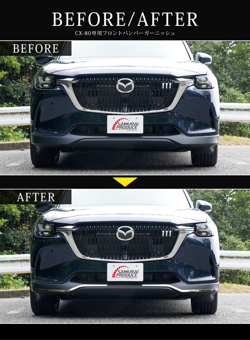 CX-80 KL ǥ PHEV L Package  եȥХѡ˥å 3P ٤2 ̻ž夲/֥å̻ž夲åޥĥ MAZDA CX80   ե  ѡ ɥ쥹å ꡼ ҳ ͽ/̻ž夲:720ͽ