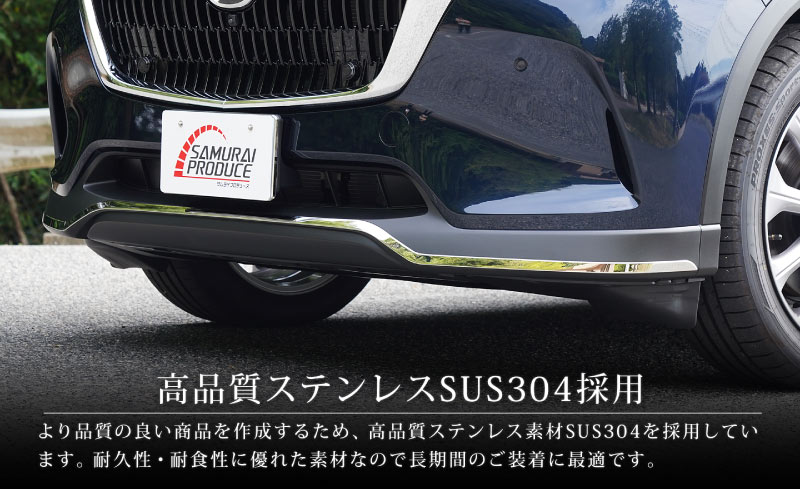 CX-80 KL ǥ PHEV L Package  եȥХѡ˥å 3P ٤2 ̻ž夲/֥å̻ž夲åޥĥ MAZDA CX80   ե  ѡ ɥ쥹å ꡼ ҳ ͽ/̻ž夲:720ͽ