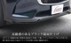 CX-80 KL ǥ PHEV L Package  եȥХѡ˥å 3P ٤2 ̻ž夲/֥å̻ž夲åޥĥ MAZDA CX80   ե  ѡ ɥ쥹å ꡼ ҳ ͽ/̻ž夲:720ͽ