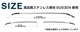 CX-80 KL ǥ PHEV L Package  եȥХѡ˥å 3P ٤2 ̻ž夲/֥å̻ž夲åޥĥ MAZDA CX80   ե  ѡ ɥ쥹å ꡼ ҳ ͽ/̻ž夲:720ͽ