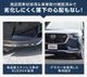 CX-80 KL�� �ǥ������� PHEV L Package ���� �ե���ȥХ�ѡ������˥å��� 3P ���̻ž夲�åޥĥ� MAZDA CX80 ���� ���� �ե���� �������� �ѡ��� �ɥ쥹���å� ���������꡼ �ҳ��� ��������ͽ������/1��30��������ͽ���