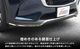 CX-80 KL�� �ǥ������� PHEV L Package ���� �ե���ȥХ�ѡ������˥å��� 3P ���̻ž夲�åޥĥ� MAZDA CX80 ���� ���� �ե���� �������� �ѡ��� �ɥ쥹���å� ���������꡼ �ҳ��� ��������ͽ������/1��30��������ͽ���