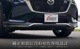 CX-80 KL ǥ PHEV L Package  եȥХѡ˥å 3P ٤2 ̻ž夲/֥å̻ž夲åޥĥ MAZDA CX80   ե  ѡ ɥ쥹å ꡼ ҳ ͽ/̻ž夲:720ͽ