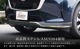 CX-80 KL ǥ PHEV L Package  եȥХѡ˥å 3P ٤2 ̻ž夲/֥å̻ž夲åޥĥ MAZDA CX80   ե  ѡ ɥ쥹å ꡼ ҳ ͽ/̻ž夲:720ͽ