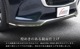 CX-80 KL ǥ PHEV L Package  եȥХѡ˥å 3P ٤2 ̻ž夲/֥å̻ž夲åޥĥ MAZDA CX80   ե  ѡ ɥ쥹å ꡼ ҳ ͽ/̻ž夲:720ͽ