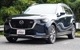 CX-80 KL ǥ PHEV L Package  եȥХѡ˥å 3P ٤2 ̻ž夲/֥å̻ž夲åޥĥ MAZDA CX80   ե  ѡ ɥ쥹å ꡼ ҳ ͽ/̻ž夲:720ͽ