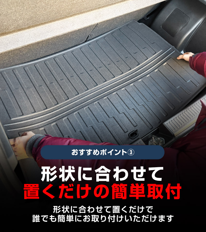 ե󥯥 饲åޥå С 1P ֥åå SUZUKI FRONX WDB3S WEB3S   ѡ ɥ쥹å ꡼ ץ   ҳ ȥ 饲 ټ եޥå ɿ ݸ ɻ 