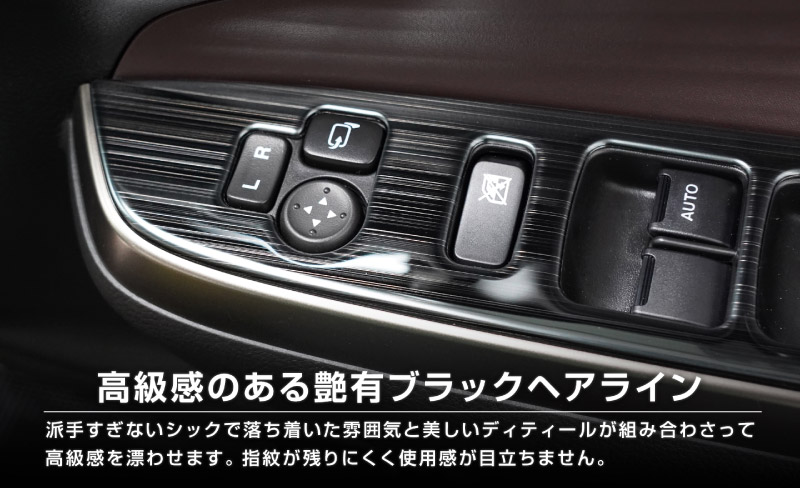 �������ꥪ ���ꥪ�Х�ǥ��å� �ǥꥫD:2 �ǥꥫD:2�������� ������ɥ������å��ѥͥ� 2P ���٤�2���顼 ���ƥ󥷥�С� �֥�å��إ��饤��å����� SUZUKI SOLIO BANDIT MAD7S 5AA-MA37S 5BA-MA27S MA27S MA37S ��ɩ MITSUBISHI DELICA D2 CUSTOM ���� �������� �ѡ��� ���������꡼ ����ƥꥢ �ե���� �ѥͥ� ���С� �������� ���� �ҳ� �ݸ�