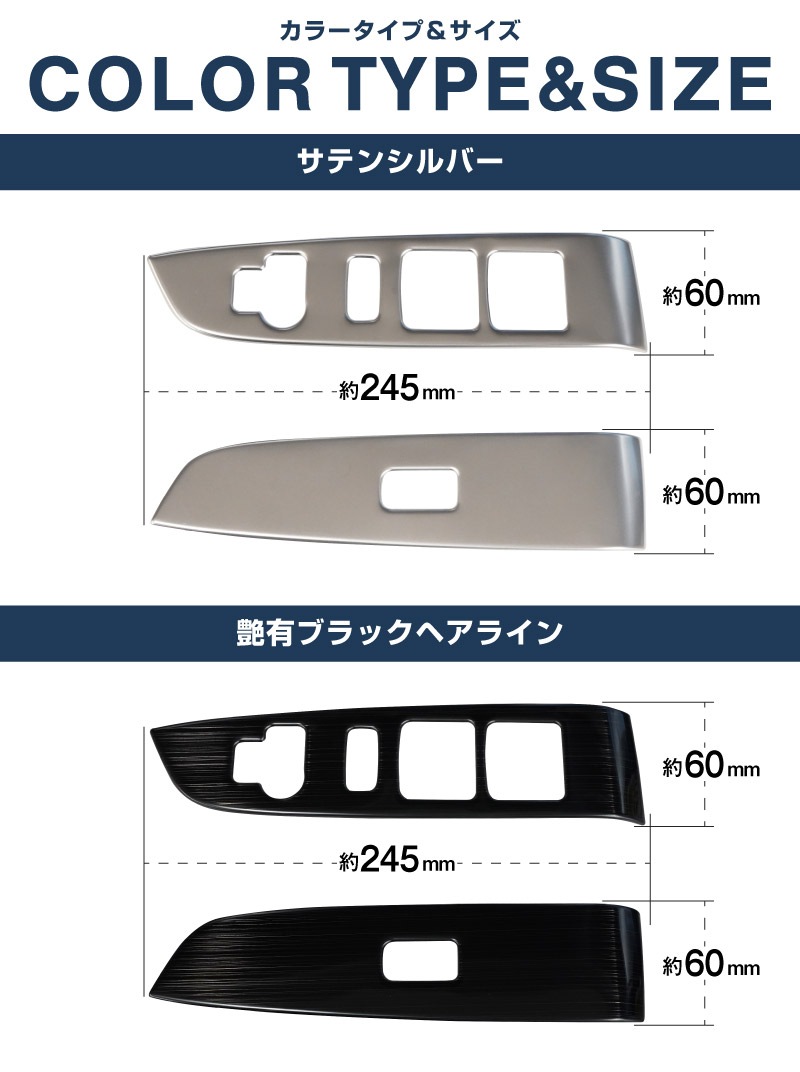 �������ꥪ ���ꥪ�Х�ǥ��å� �ǥꥫD:2 �ǥꥫD:2�������� ������ɥ������å��ѥͥ� 2P ���٤�2���顼 ���ƥ󥷥�С� �֥�å��إ��饤��å����� SUZUKI SOLIO BANDIT MAD7S 5AA-MA37S 5BA-MA27S MA27S MA37S ��ɩ MITSUBISHI DELICA D2 CUSTOM ���� �������� �ѡ��� ���������꡼ ����ƥꥢ �ե���� �ѥͥ� ���С� �������� ���� �ҳ� �ݸ�