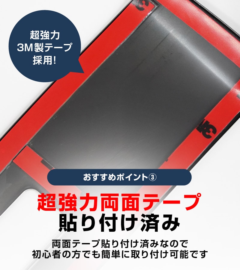 【8/16～SALE対象 10%OFF】新型ソリオ ソリオバンディット デリカD:2 デリカD:2カスタム ウィンドウスイッチパネル 2P ブラックヘアライン｜スズキ SUZUKI SOLIO BANDIT MAD7S 5AA-MA37S 5BA-MA27S MA27S MA37S 三菱 MITSUBISHI DELICA D2 CUSTOM 専用 カスタム パーツ アクセサリー インテリア フロント パネル カバー カー用品 内装 社外 保護