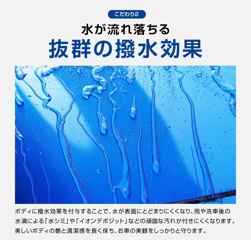 �ڥ��åȳ�ۡڥ���饤�����̥����ƥ��󥰥��åȡۥ���饤�ϥ����ԡ��ɥ����� HS-COAT 100ml �� ����饤���������� 100ml �ޥ������ե����С������� �����ƥ��󥰥ߥå� ��° ���ֿ��б� ���� ��Ф� ���� �������� ���ƥʥ����� �������� ��������