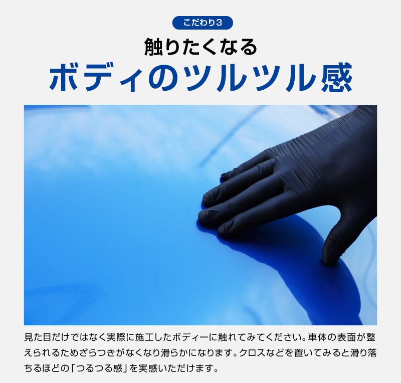 �ڥ��åȳ�ۡڥ���饤�����̥����ƥ��󥰥��åȡۥ���饤�ϥ����ԡ��ɥ����� HS-COAT 100ml �� ����饤���������� 100ml �ޥ������ե����С������� �����ƥ��󥰥ߥå� ��° ���ֿ��б� ���� ��Ф� ���� �������� ���ƥʥ����� �������� ��������