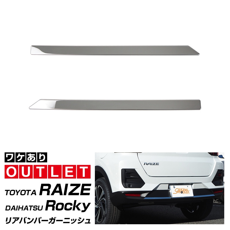 1_000000002682.jpg?1678209903