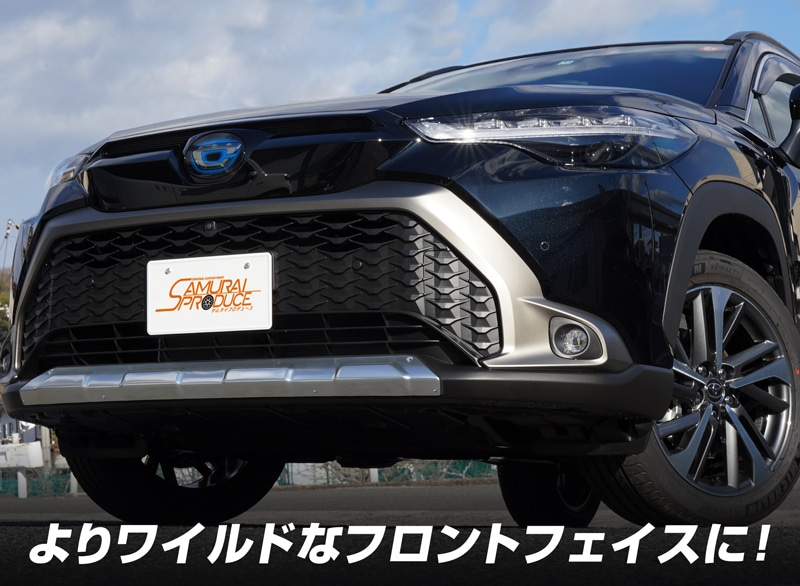 ڥȥåʡۥ饯 եȥС ˥å 1P ߥС ݸաåȥ西 TOYOTA COROLLA CROSS 6AA-ZVG11 3BA-ZSG10 6AA-ZVG15   ե  ѡ ɥ쥹å ꡼ ҳ 