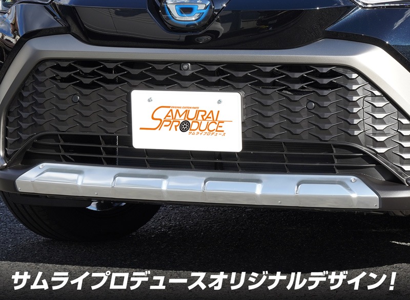 ڥȥåʡۥ饯 եȥС ˥å 1P ߥС ݸաåȥ西 TOYOTA COROLLA CROSS 6AA-ZVG11 3BA-ZSG10 6AA-ZVG15   ե  ѡ ɥ쥹å ꡼ ҳ 