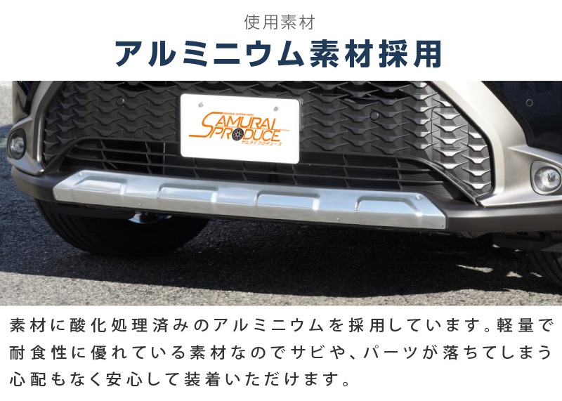 ڥȥåʡۥ饯 եȥС ˥å 1P ߥС ݸաåȥ西 TOYOTA COROLLA CROSS 6AA-ZVG11 3BA-ZSG10 6AA-ZVG15   ե  ѡ ɥ쥹å ꡼ ҳ 